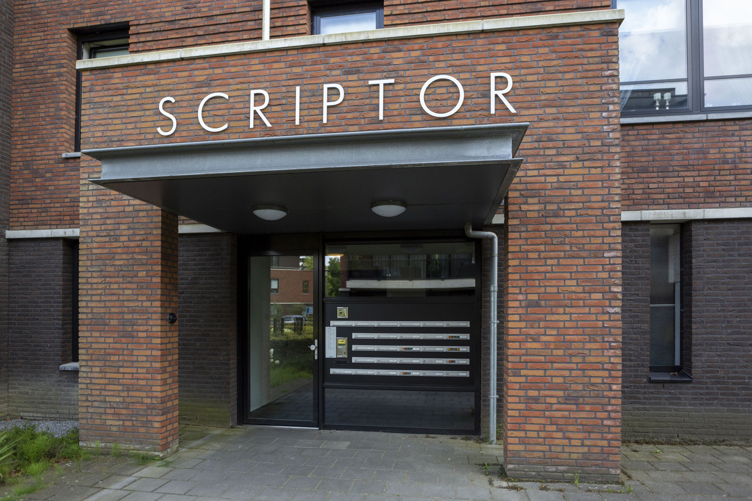 Kempsstraat 6, 4921 TB Made, Nederland