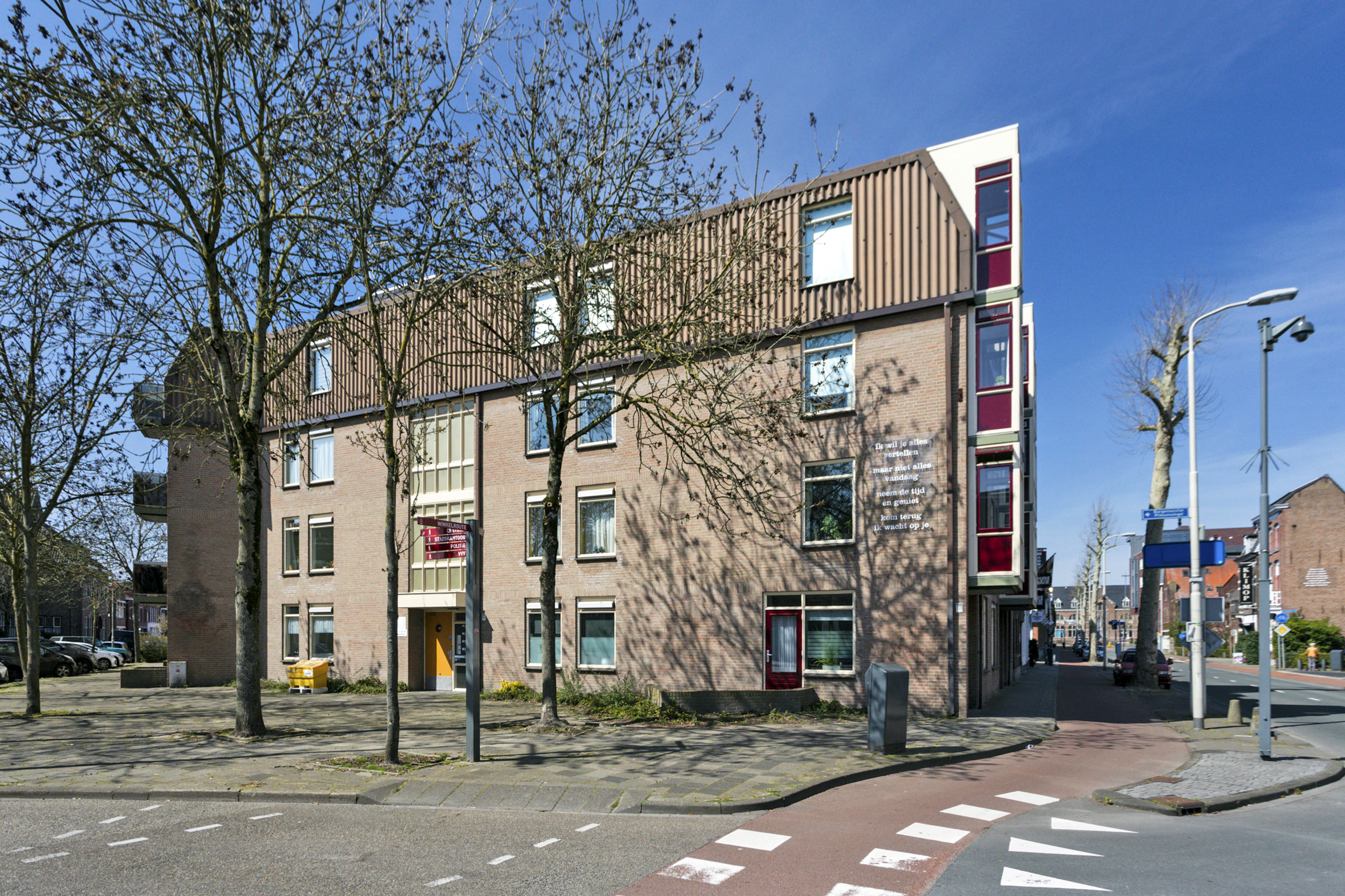 Burgemeester Prinsensingel 2F, 4701 LM Roosendaal, Nederland