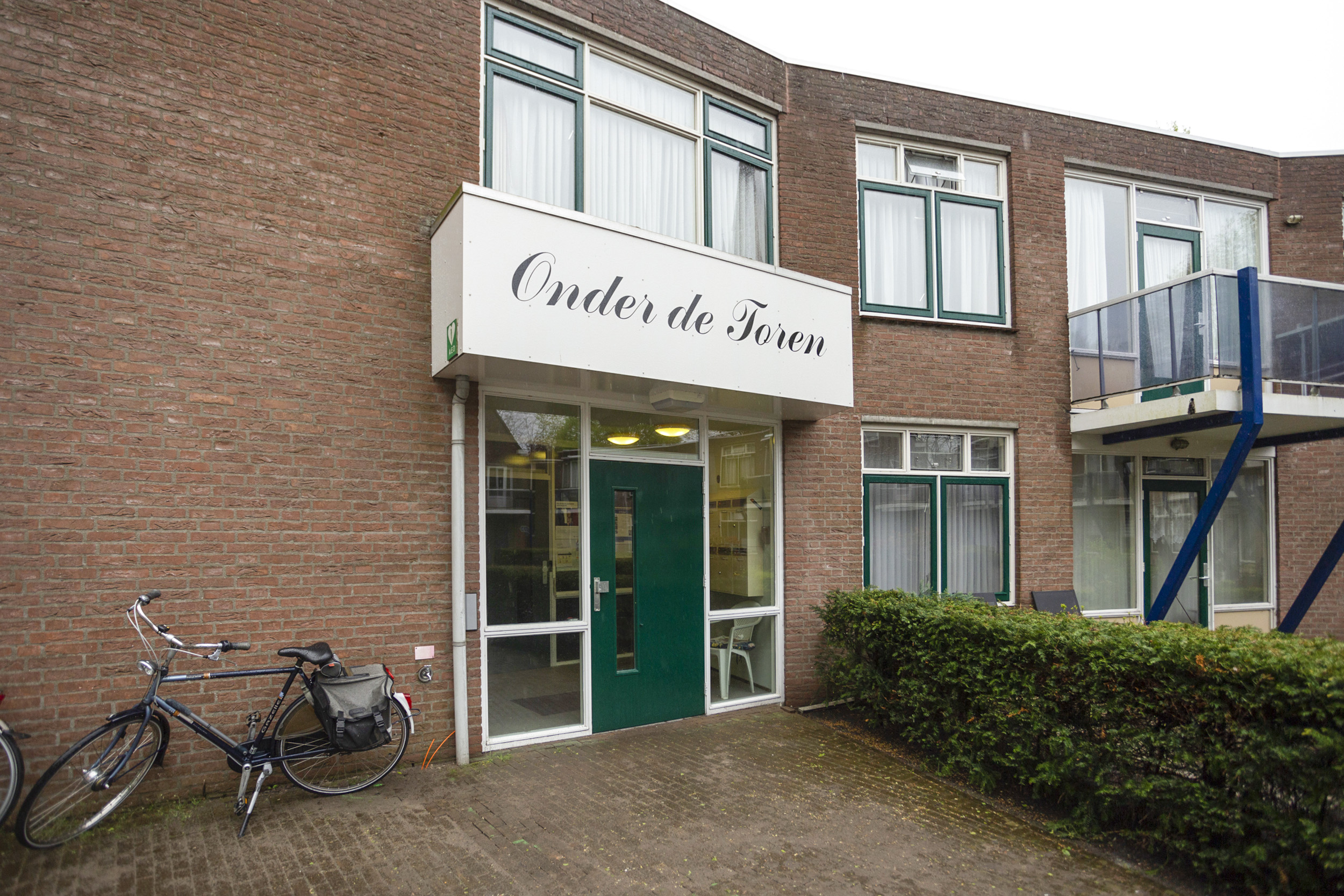 Onder de Toren 19, 4845 EE Wagenberg, Nederland