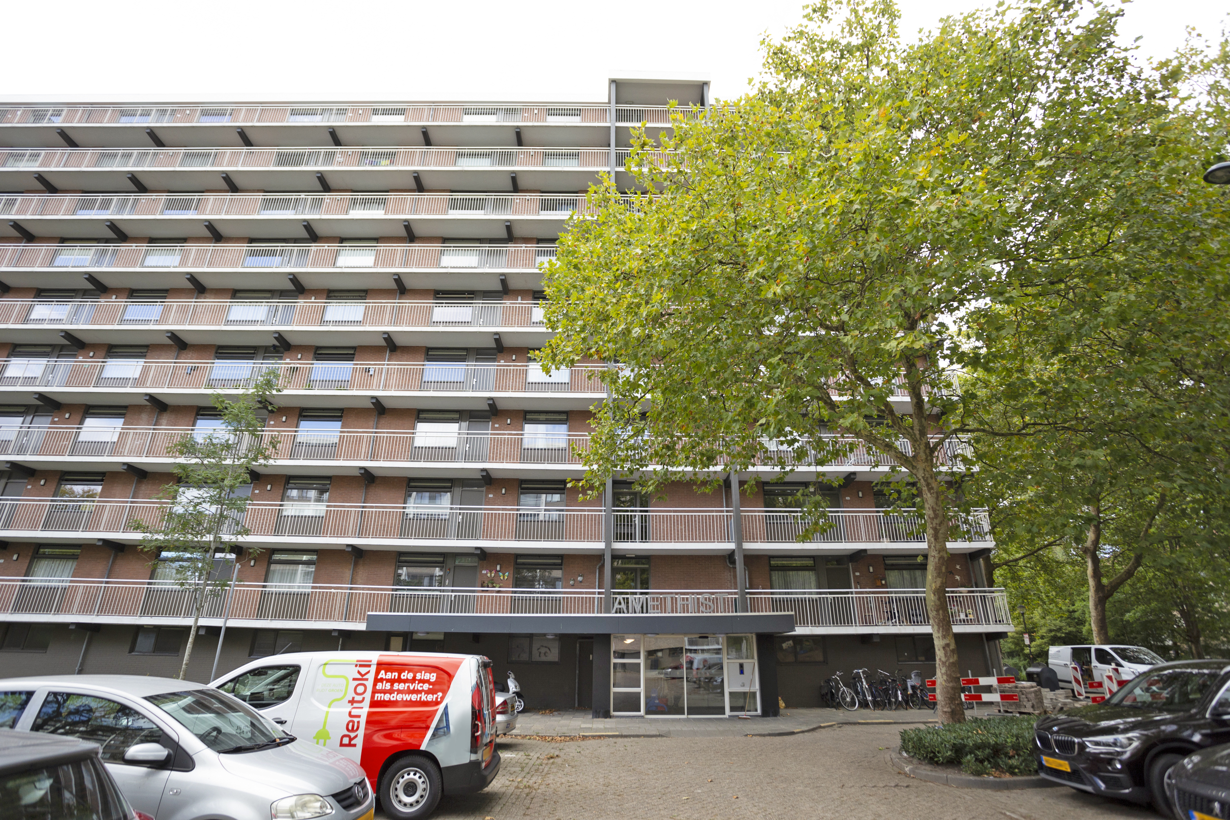 Paterserf 493, 4904 AJ Oosterhout, Nederland