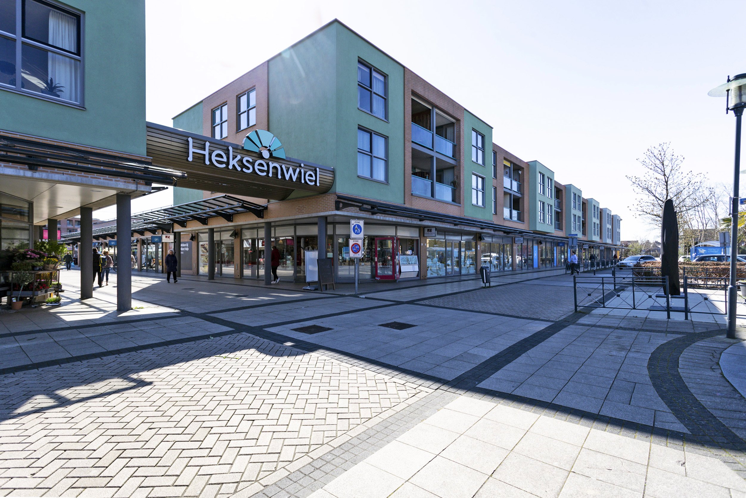 Heksenakker 58, 4823 JP Breda, Nederland