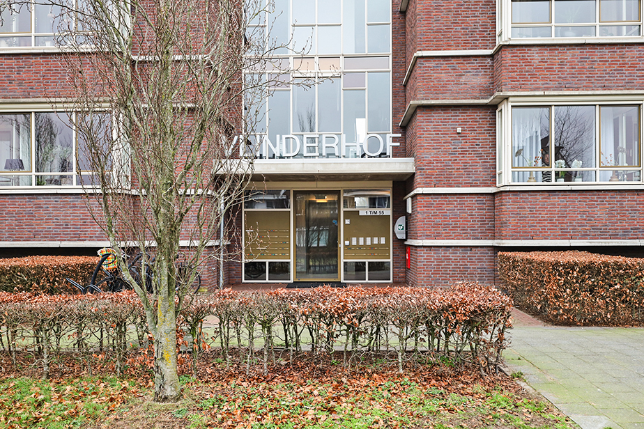 Kommavlinder 41, 4904 ZN Oosterhout, Nederland
