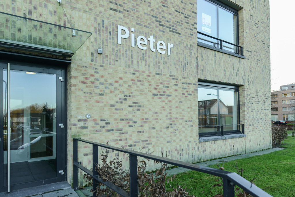 Bernard de Wildestraat 572